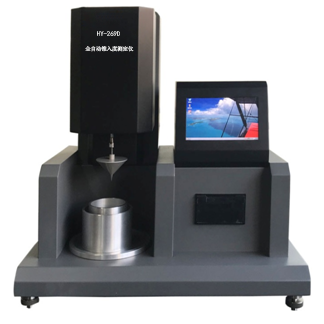 HY-269D全自动锥入度测定仪