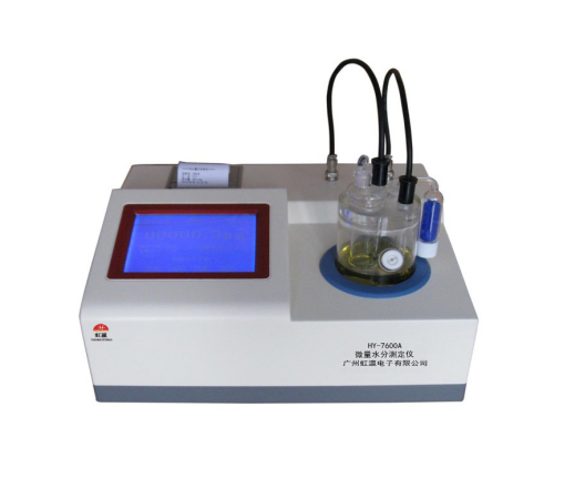 HY-7600微量水分测定仪