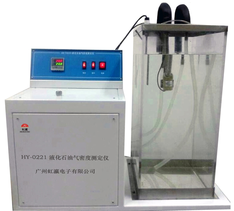 HY-0221 液化石油气密度测定仪