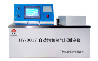 自动饱和蒸汽压测定仪