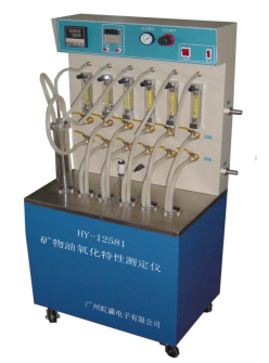 HY-12581矿物油氧化特性测定仪