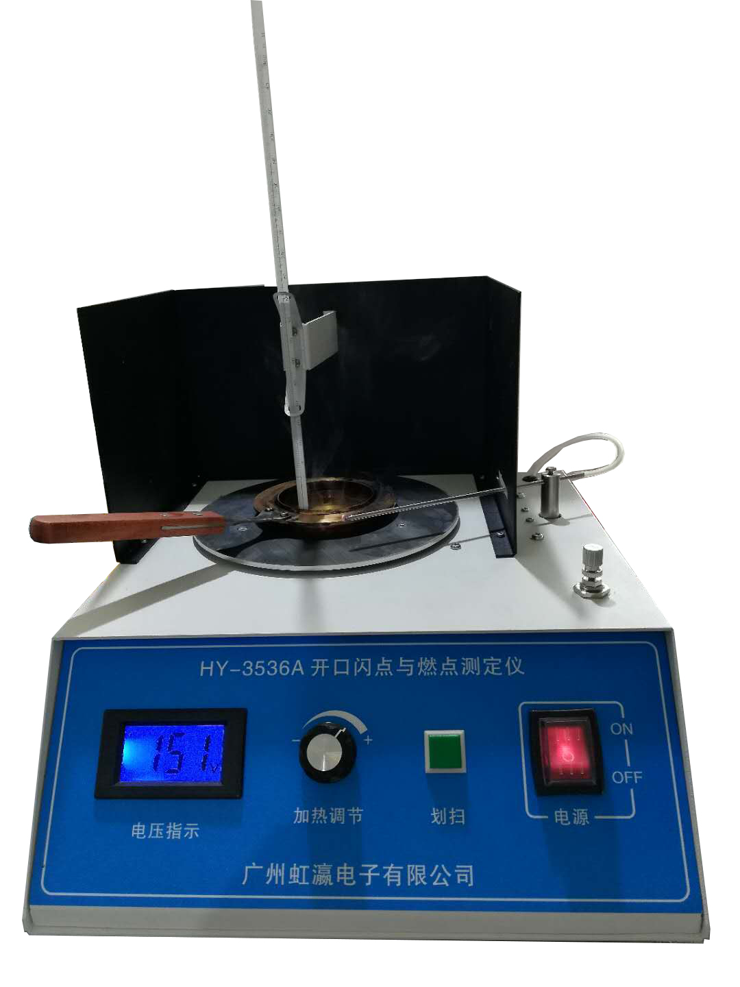 HY-3536A石油产品闪点和燃点测定仪
