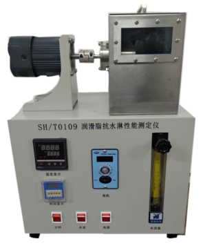 HY-0109润滑脂抗水淋