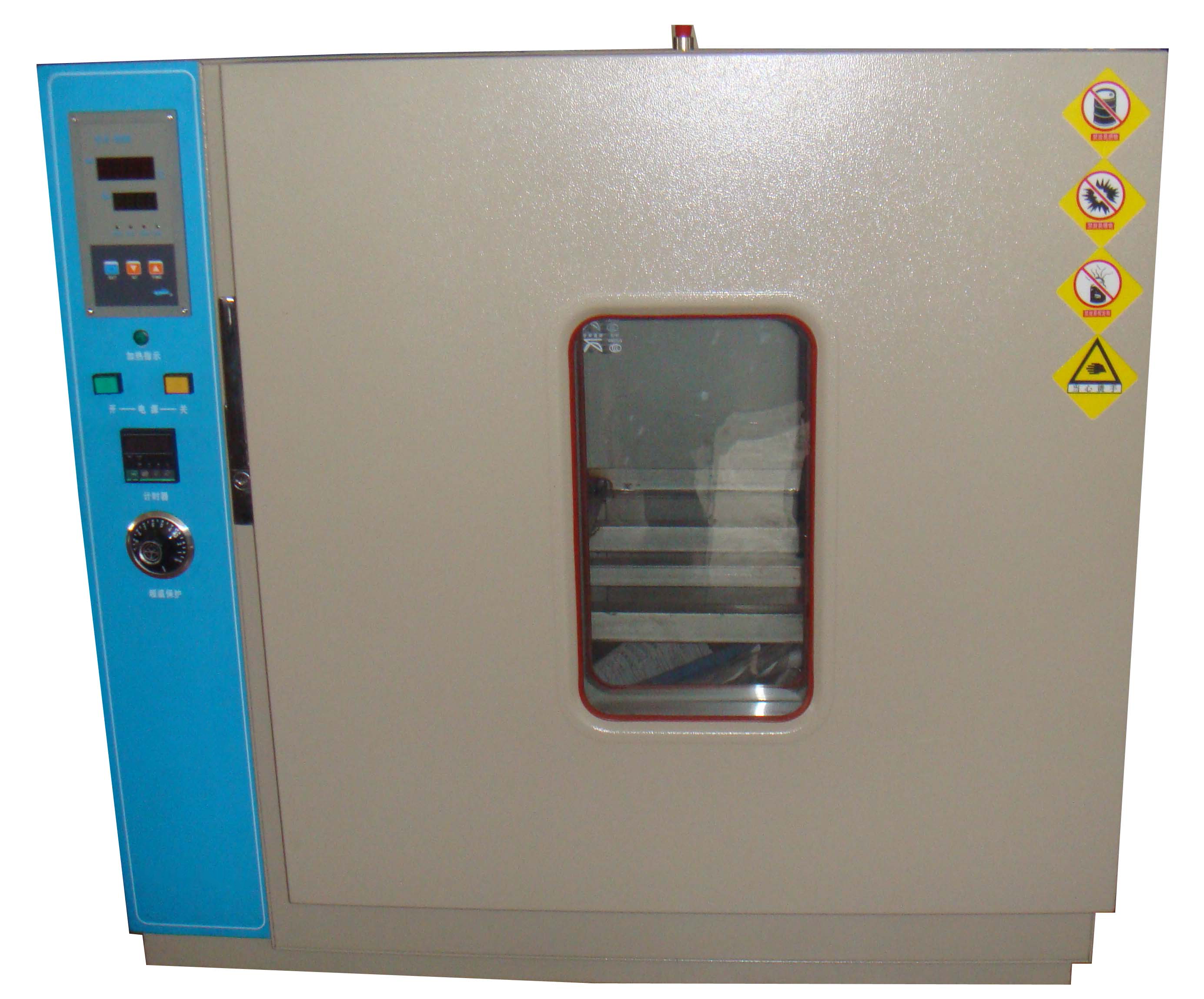 HY-0209液压油热稳定性测定仪