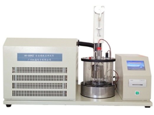 HY-0090Z自动冰点测定仪