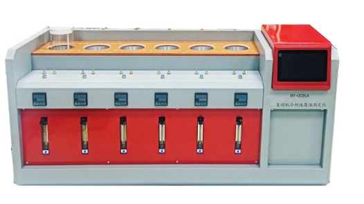 HY-0085A发动机冷却液腐蚀测定仪