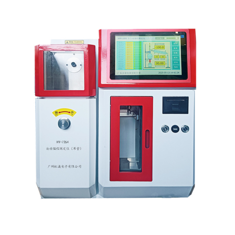 HY-7534自动馏程测定仪（单管）