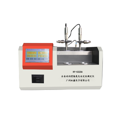 HY-0325A 全自动润滑脂氧化安定性测定仪