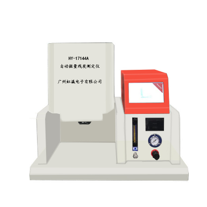 HY-17144A自动微量残炭测定仪（微