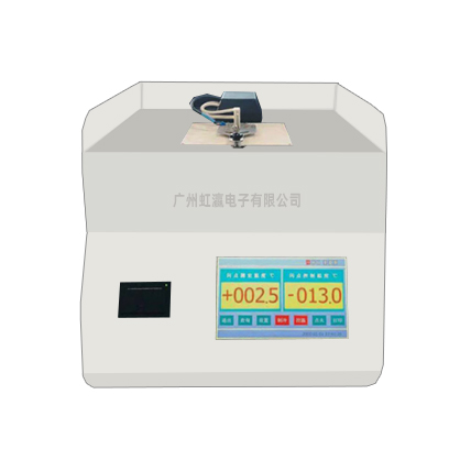 HY-5208A快速平衡法微量闪点测试仪